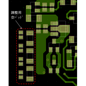 開発期間を短縮し、後戻りを無くす電源基板設計のポイント