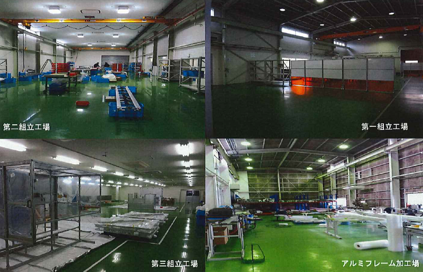 【家電製造向け】搬送装置（コンベア）