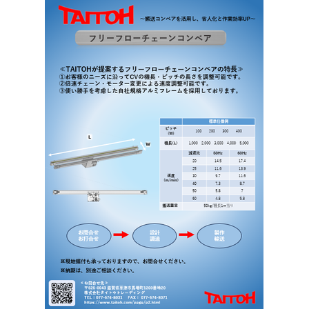 スクリーンショット 2024-05-20 115655.png