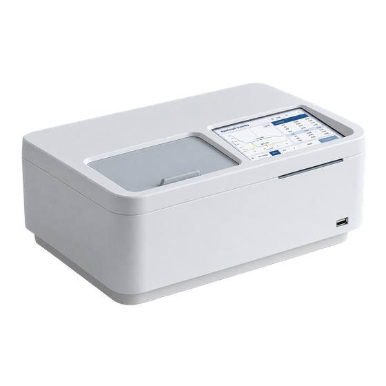 SP-300Plus.png