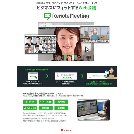 スクリーンショット 2025-12-09 16.13.12.png