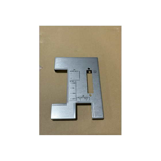 【加工事例】シルク印刷 印字1.png