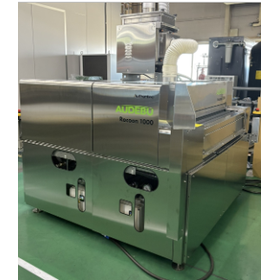 [Processing Example] Automatic Clea...