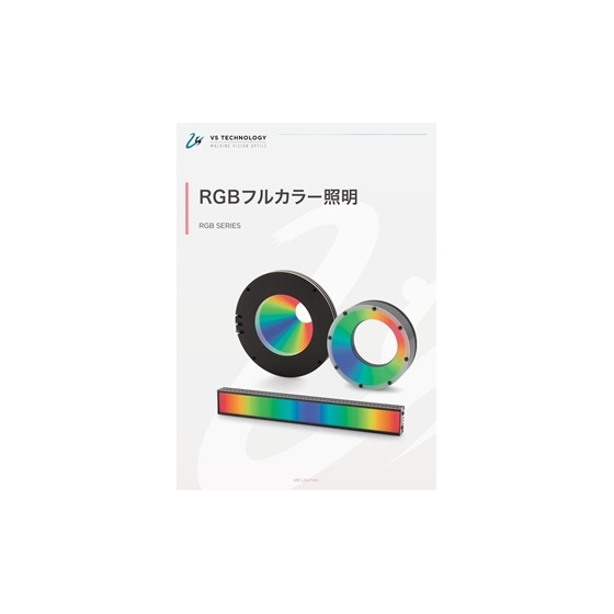 document-list_catalog-list_rgb.jpg
