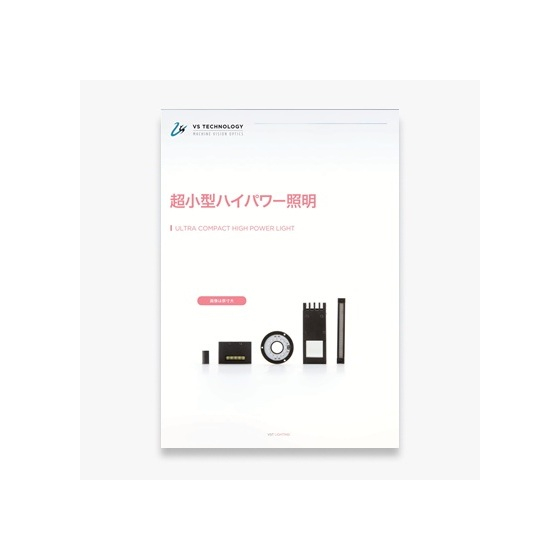 document-list_catalog-list_uchp.jpg