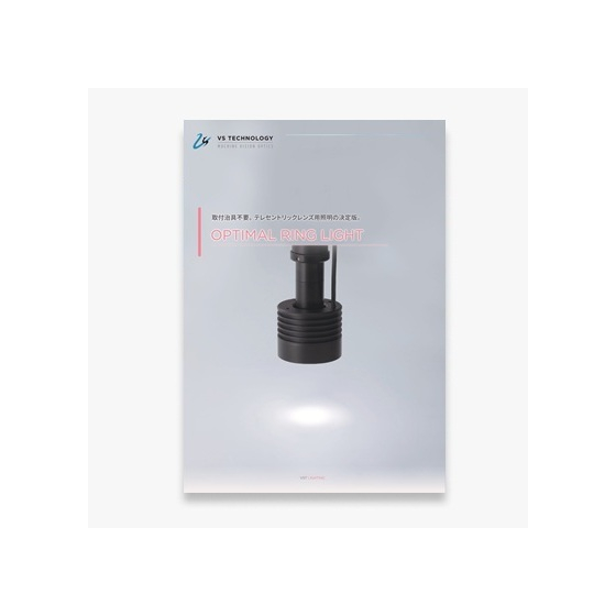 document-list_catalog-list_vor.jpg