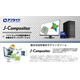 Applied PC_J-Composites1.JPG