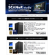 SCANERSTUDIO.1.png