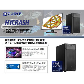 【自動車業界向け】衝突解析ソフト「HYCRASH」動作用PC
