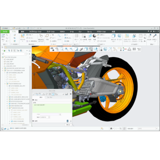 ptc-creo-parametric-img_01.png