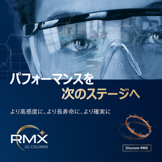 social-RMX-static-post-JA (1).png