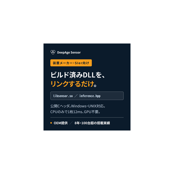heroB_library.png