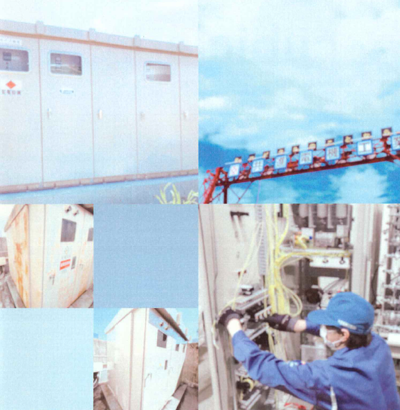 【空港向け】再生キュービクル『e.cubicle』