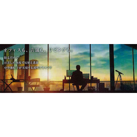 【太陽光発電施設向け】中空微粒子フィルム