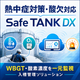 WBGT-opt.png