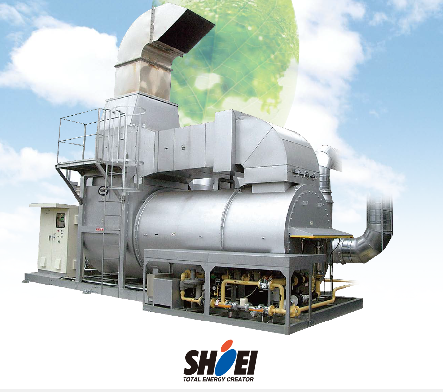 排ガス処理装置のご紹介【脱臭/VOC酸化分解】【包装業界】