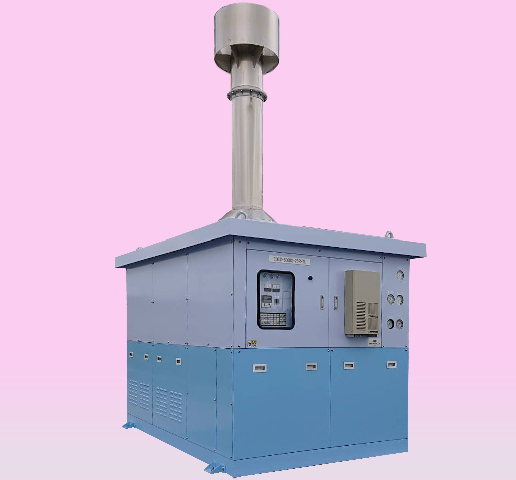 EOG除害装置【EOCSシリーズ】【医薬製造業界向け】