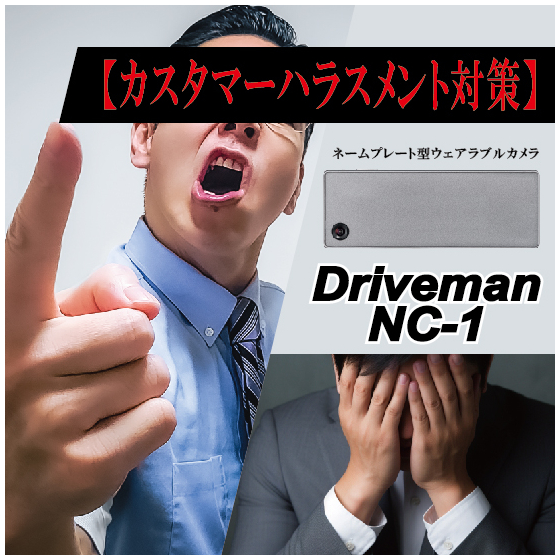 名称未設定-1.jpg