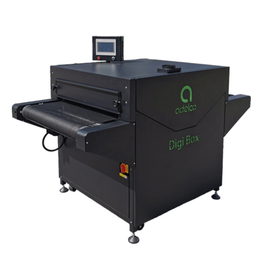 コンパクトなベルト式乾燥機「Digibox」