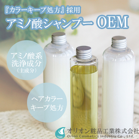 Proposal for Original Brand Shampoo OEM for the Aviation Industry