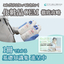 [For E-commerce Site Operators] Basic Knowledge Collection on Cosmetic OEM