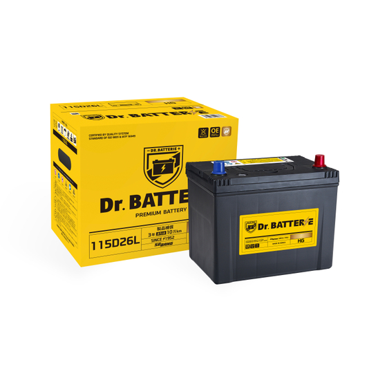 DrBatterie_package_GOLD_HG_115D26L.jpg