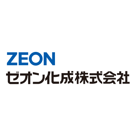 ゼオン化成株式会社.png