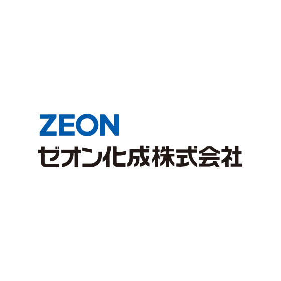 ゼオン化成株式会社.png