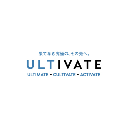 ULTIVATE果てなき究極のその.jpg