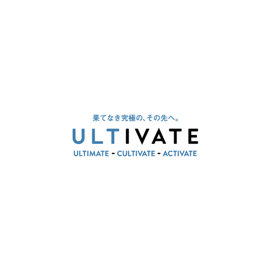 ULTIVATE果てなき究極のその.jpg