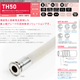 TH50_i.jpg