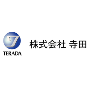 【電子機器向け】二液性加熱硬化型エポキシ樹脂 TE-7814V