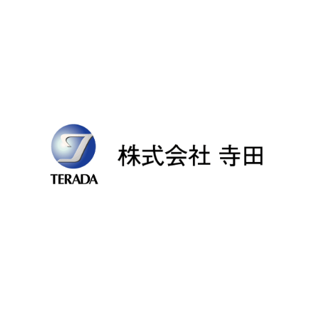 株式会社寺田 ロゴ.png