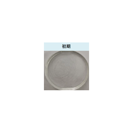 ?TE-6409FR 画像.png