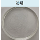 ?TE-6409FR 画像.png