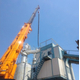 ?バケットエレベーターチェーン更新工事 画像.jpg