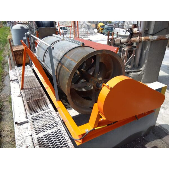 ?トロンメル更新工事 画像.jpg