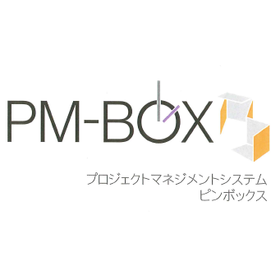 【建設コンサルタント向け】PM-BOXによる進捗管理
