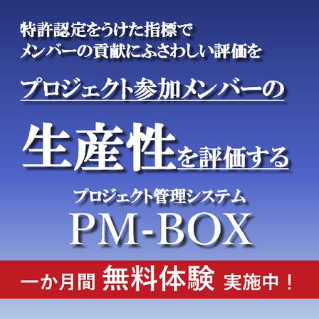 メルマガ見出し案?.3.png