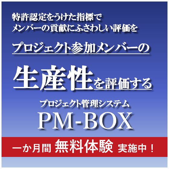 メルマガ見出し案?.3.png