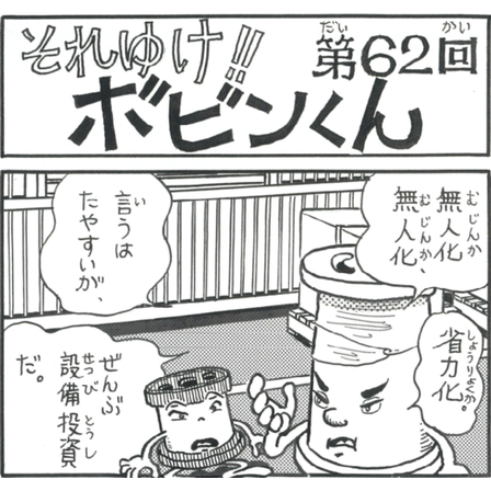 62.png