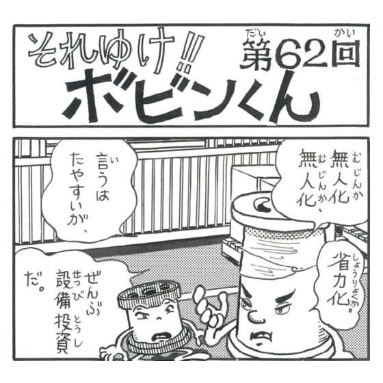 62.png
