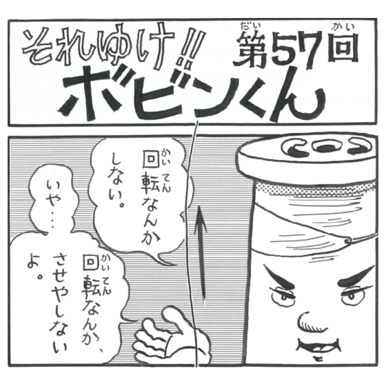 57.png