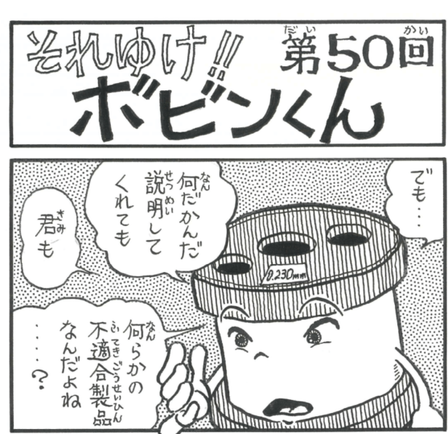 16.png