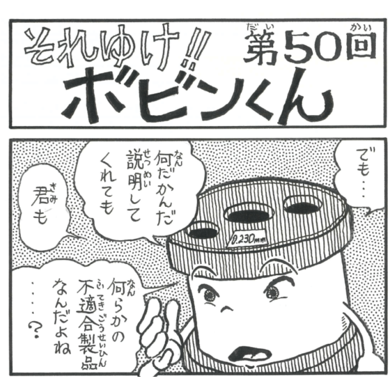 16.png