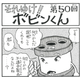 16.png