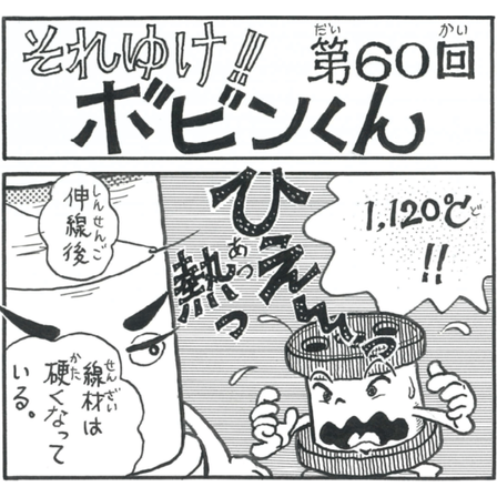 60.png