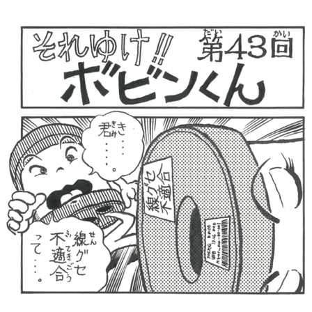 9.png