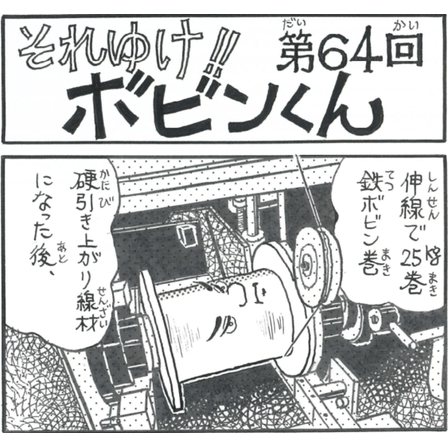 64.png