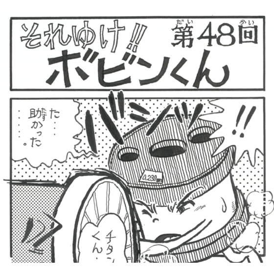 14.png